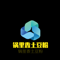 锅里香土豆粉加盟