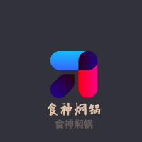 食神焖锅加盟