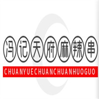 冯记天府麻辣串加盟