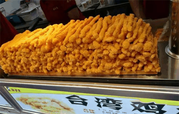味子夫鸡柳