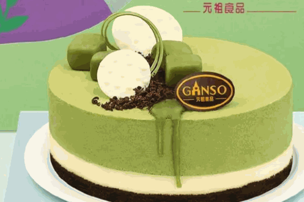 ganso元祖蛋糕