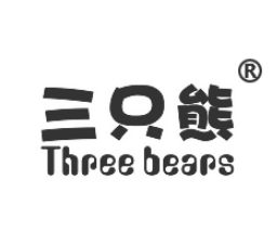 三只熊餐厅加盟