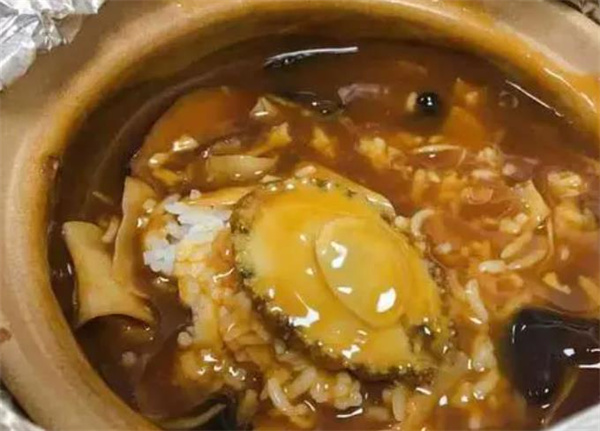 晨曦鲍鱼饭