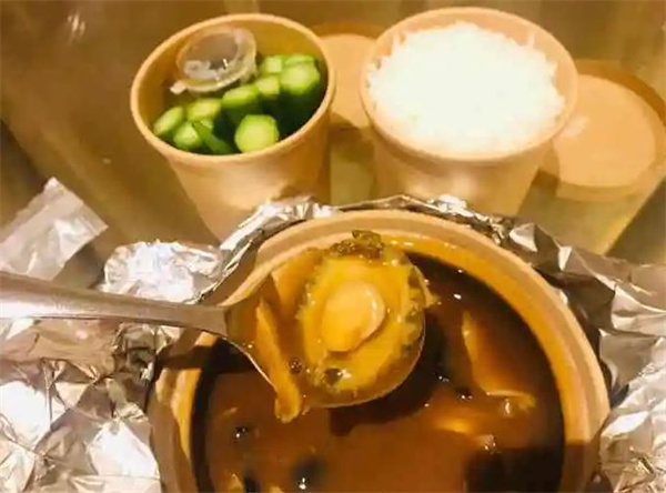 晨曦鲍鱼饭