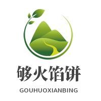 够火馅饼加盟