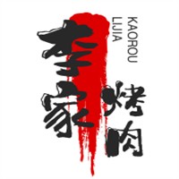 李家烤肉加盟