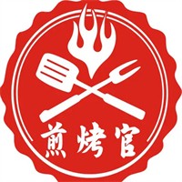 煎烤官烤肉加盟