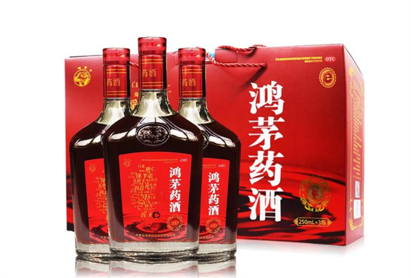 鸿茅药酒