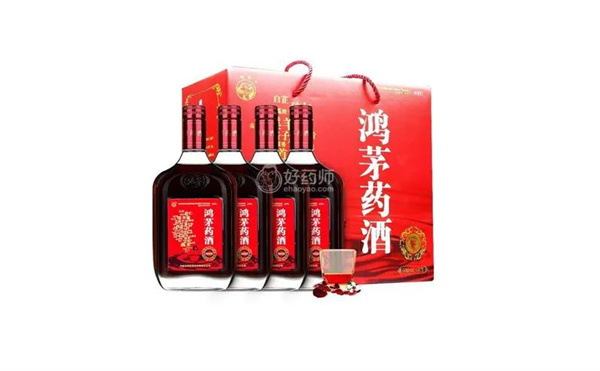 鸿茅药酒