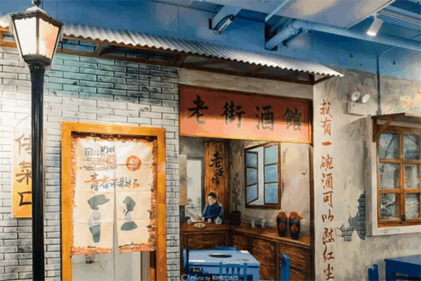 马路边边串串香麻辣烫