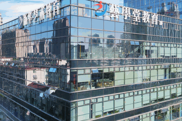艺学堂