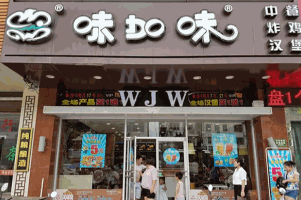 宝一宅急送