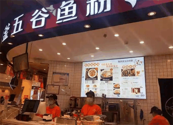 阪尚釜鱼粉