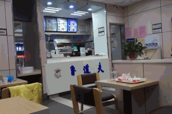 苗韵竹荪鹅餐饮