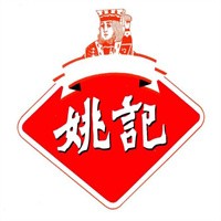 姚记桂林米粉加盟