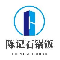 陈记石锅饭加盟