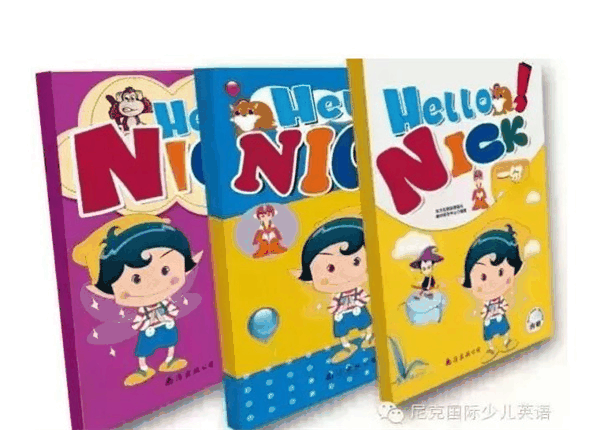 尼克少儿英语