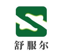 舒服尔SOFTFEEL加盟