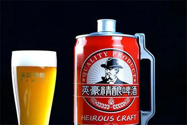 英豪啤酒HEIROUS