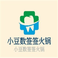 小豆数签签火锅加盟