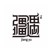 疆遇新疆炒米粉加盟