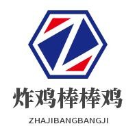 炸鸡棒棒鸡加盟