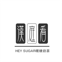 汉庭看加盟