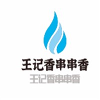 王记香串串香加盟