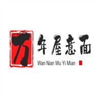 万年屋意面加盟