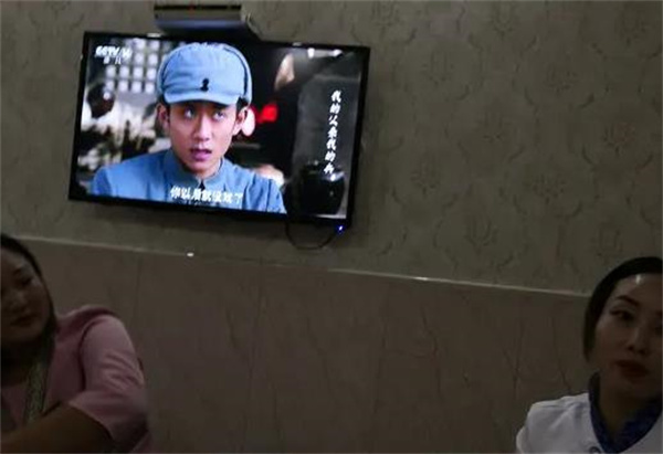 良子足疗店