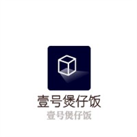壹号煲仔饭加盟
