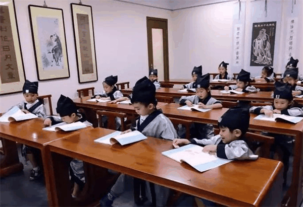 秦汉胡同国学书院
