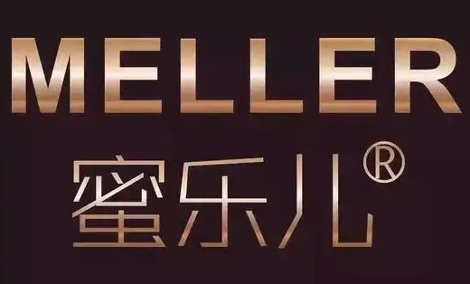 蜜乐儿蚕丝肽护肤品加盟