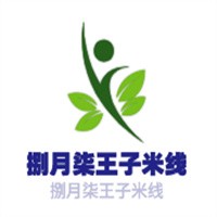 捌月柒王子米线加盟