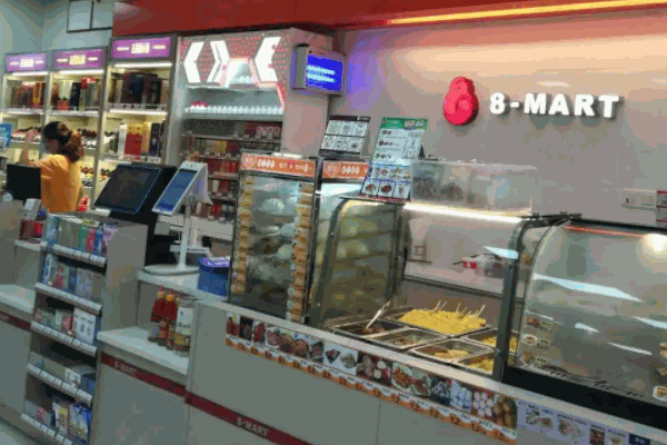 早夕24小时便利店