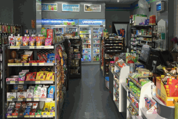 早夕24小时便利店