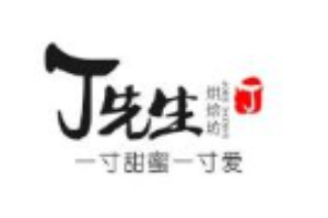 丁先生蛋糕加盟
