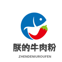 朕的牛肉粉加盟
