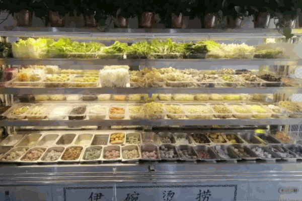 伊碗烫捞麻辣烫