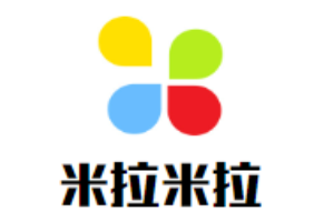 米拉米拉蛋糕加盟