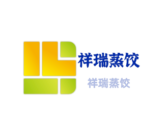 祥瑞蒸饺加盟