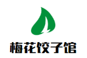 梅花饺子馆加盟