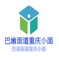 巴渝面道重庆小面加盟