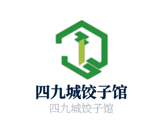 四九城饺子馆加盟