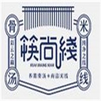 筷尚线米线加盟