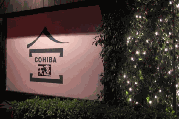 天蓬西餐酒廊