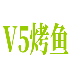 V5烤鱼加盟