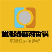 蜀湘缘麻辣香锅加盟