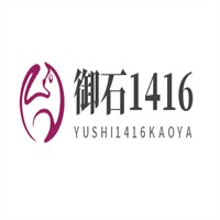 御石1416烤鸭加盟