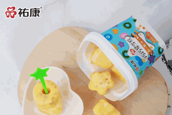 祐康冰淇淋